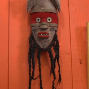 Diomande Dan mask, Ivory coast